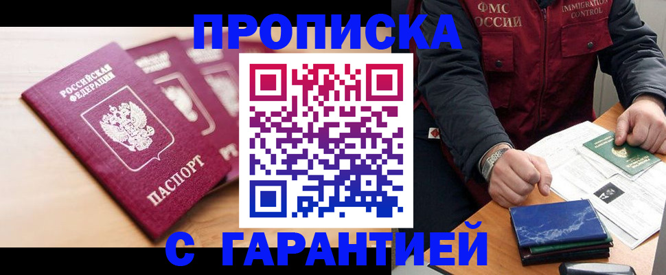 форма 3 в Сургуте